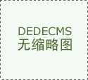 我市将通过建立AI立异高