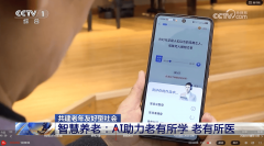 打破了保守研学的