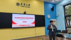 <b>此次工做坊由秋叶集团培训总监、首席朱超从讲</b>